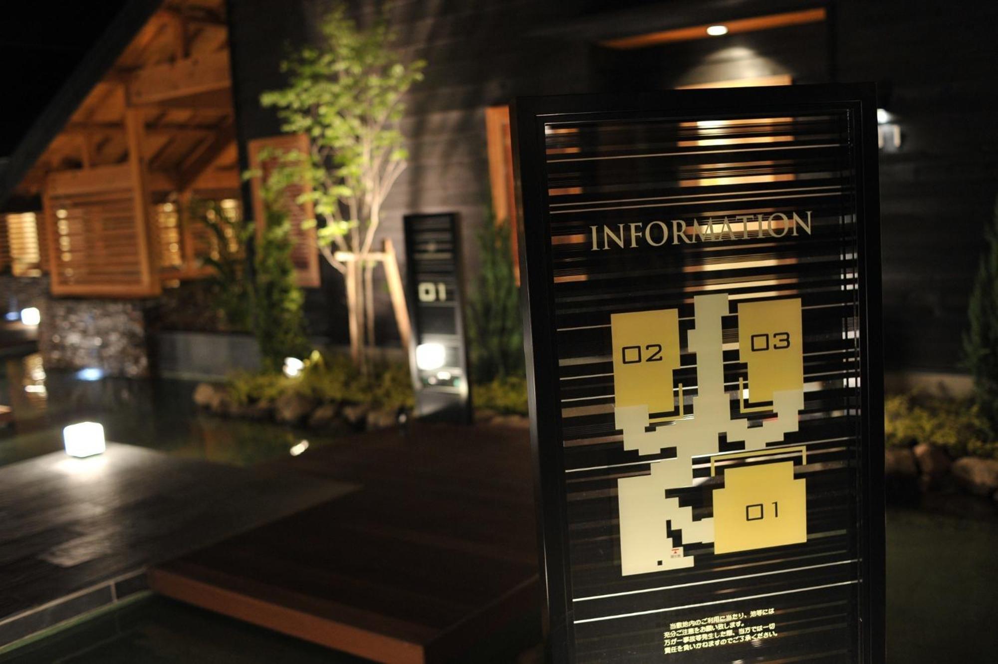 Maebashi - House - Vacation Stay 64432V 외부 사진